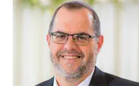  Tisha B’Av: A Moed?