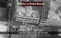 'I see children running around - cancel the strike'