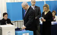 נתניהו בלחץ מאחוז הצבעה נמוך בפריימריז