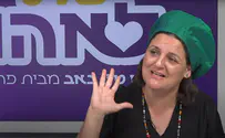 "כנס הכרויות מביך אתכם? זה שווה את זה"