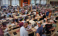 המטרה החדשה שסימנה תנועת "קריים מיניסטר"