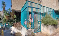 השליך רימון ליד גן ילדים בבני ברק והואשם
