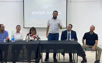 זו רשימת המועמדים המומלצים לפריימריז