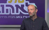 רווק מתבגר עולה על במה - ומכיר את אשתו