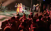 להקת שלוה עושה שמח ליחידת הלוט"ר