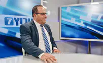 למה מרגיז איוב קרא את האיראנים?
