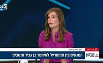 ח"כ וולדיגר: הקהל שיושב אצל בן גביר פריך