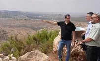 Sa'ar: National plan needed to protect land of Judea and Samaria