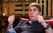הכל בגלל המכת"זית בבלפור?