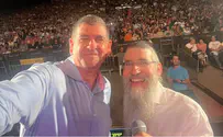 אלפי תושבי גבעת שמואל בהופעה של פריד