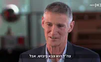 אלוף במיל' יאיר גולן: צה"ל הוא צבא כיבוש