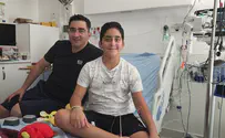 ניצלו חייו של בן 11 לאחר שלקה בדלקת מוח