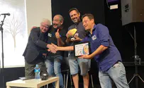 הזוכים בפסטיבל אנימיקס