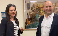 Yamina officially transferred to Ayelet Shaked