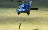 USAF's newest Rescue helicopter
