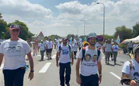 משפחת גולדין צועדת לגדר רצועת עזה