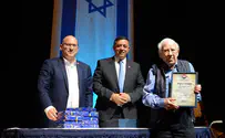 Former Minister and Israel Prize winner dead at 96