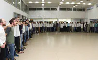 תלמידי ההסדר בירוחם שרים "העוקד והנעקד"