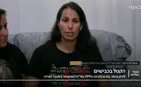 "ראיתי כתבה והבנתי שהבת שלי מתה"