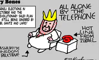 Hashemite Kingdom of Palestine: Vote winner for Lapid, Gantz, or Bibi