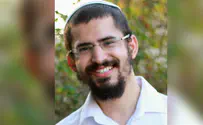 למה לא נעם?          