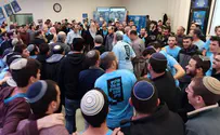 ישיבת הגולן שרה 'תתן אחרית' 