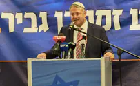 Ben-Gvir: I will run alone
