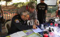 Israel Dog Unit searching for missing man in Yavneh