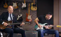 Likud MK pays tribute to popular musician