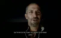 ארנון סגל העביר את הלילה ברמת מגרון