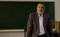 סרט חדש: אדמה בוערת          