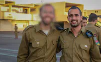 החברים הטובים מהישיבה ממלאים תפקידי קצונה