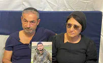 Lapid to slain soldier's family: Whole country cries with you