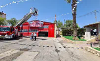 נחנכה תחנת כיבוי מחודשת בקרית ארבע-חברון