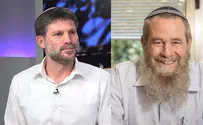 סמוטריץ' מנהל שיחות מתקדמות עם אבי מעוז