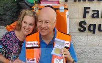 Former WH official donates ambulance to Israeli rescue service