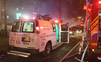 Bnei Brak Fire Killed Sleeping Family