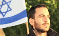 קו ירוק הפוך         