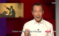 ש"ס תמכה בהסכמי אוסלו או התנגדה?