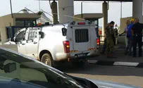נפטר מפצעיו בן ה-70 שנשדד והותקף באלימות