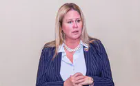 NJ Assemblywoman: My son experienced an antisemitic attack
