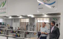 אורח היסטורי במכון וינגייט: שגריר בחריין