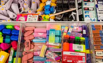 Children from poor families to get vouchers for school supplies