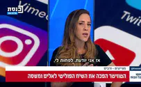 שמירת שבת - גרסת העיתונאית טל שלו