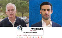 מה האתגר הבולט איתו הציונות מתמודדת היום?