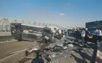 תאונה חריגה בנתב"ג      