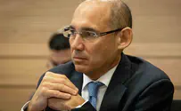 Израиль повысил учетную ставку до рекордного уровня
