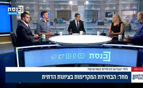 עו"ד העצני: הציבור הדתי לא יצביע לגנץ