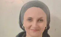 В Бней-Браке пропала без вести 26-летняя женщина