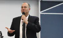 בית מחוקקים שני כבסיס לרפורמה משפטית